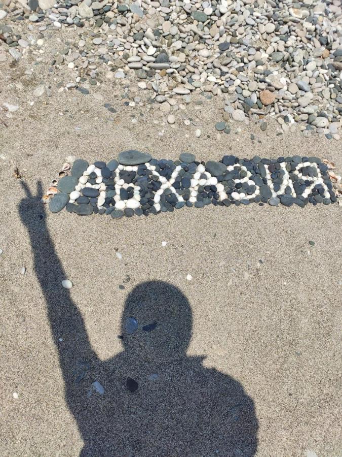 At Alla'S New Athos エクステリア 写真